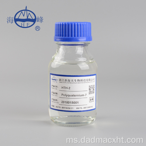 ISO menyediakan polyquatenrium-7 polyqquatin77